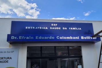 Foto - Novas Fachadas, Letreiros e Placas de Identificação nos Prédios Públicos