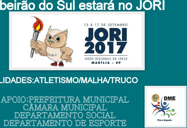 JORI 2017